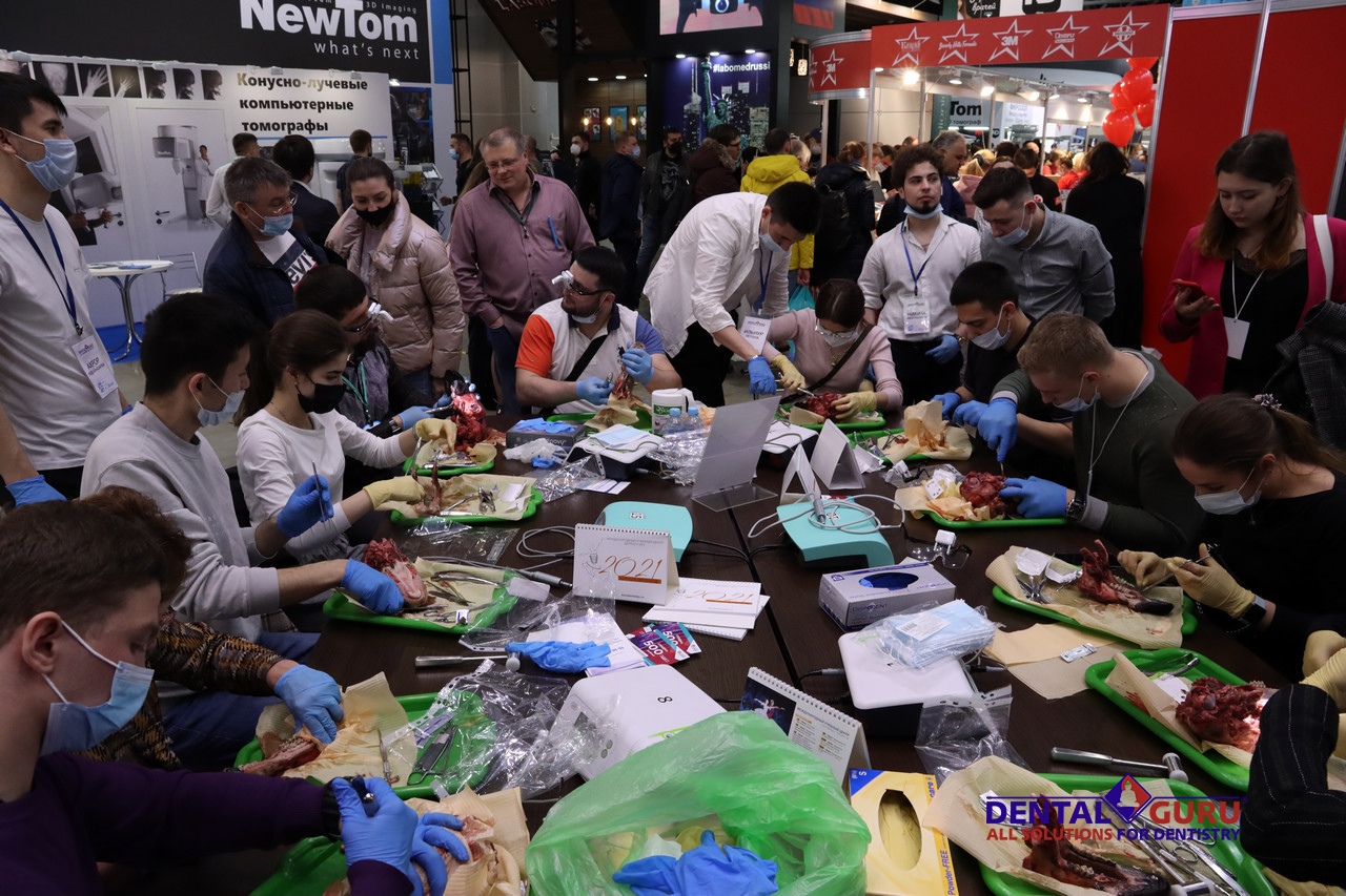Дентал Салон 2021