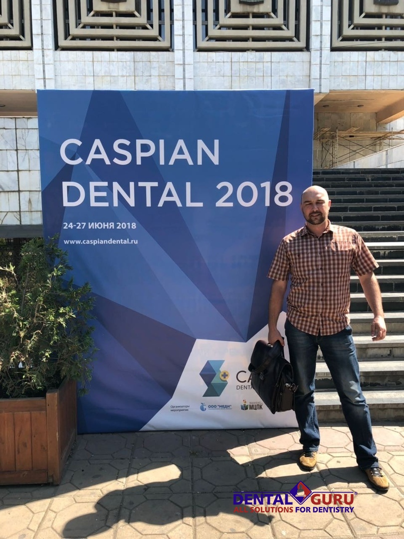 II Северо-Кавказский стоматологический форум Caspian Dental 2018