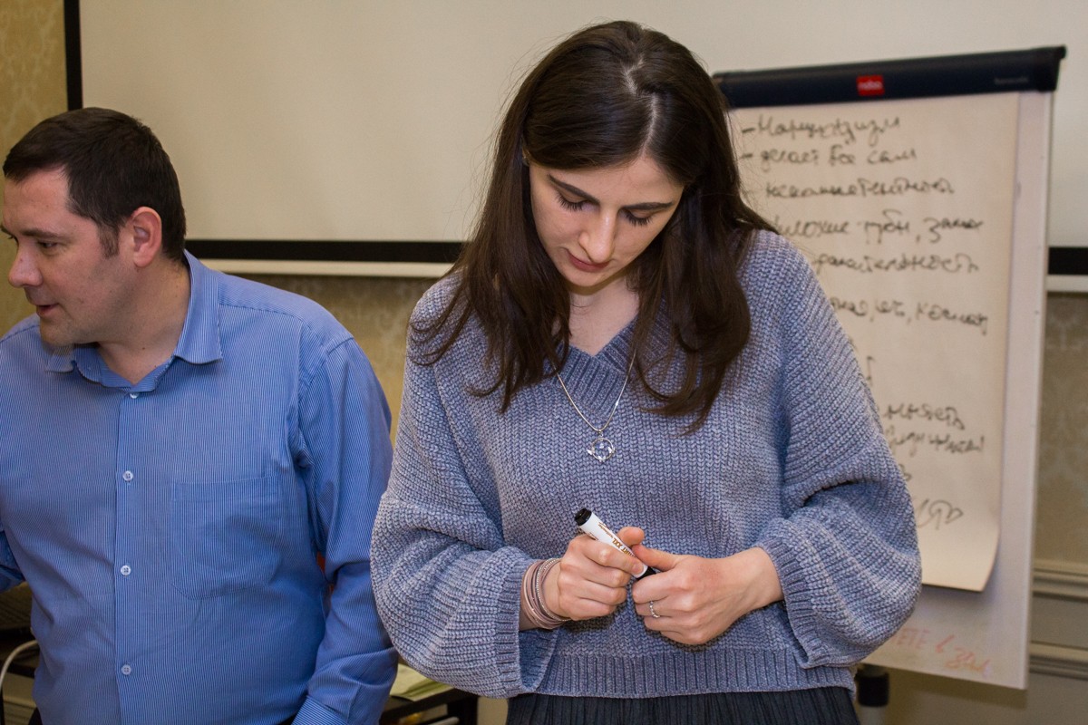 Съезд опиньон-лидеров Дентал Гуру 2020