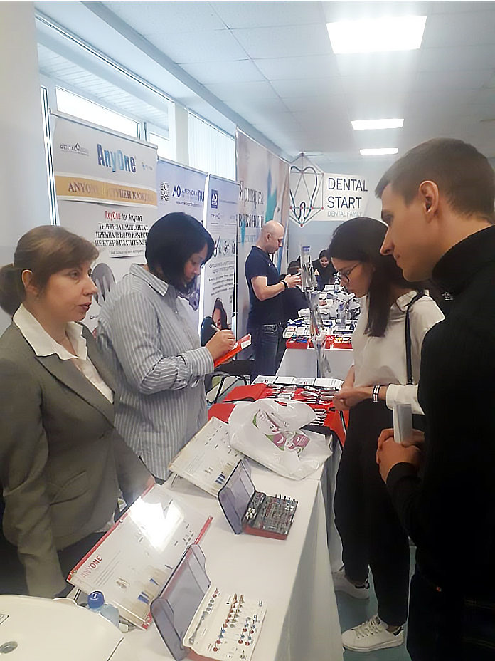 30-31 октября. IV Международный Стоматологический Форум DentalStart