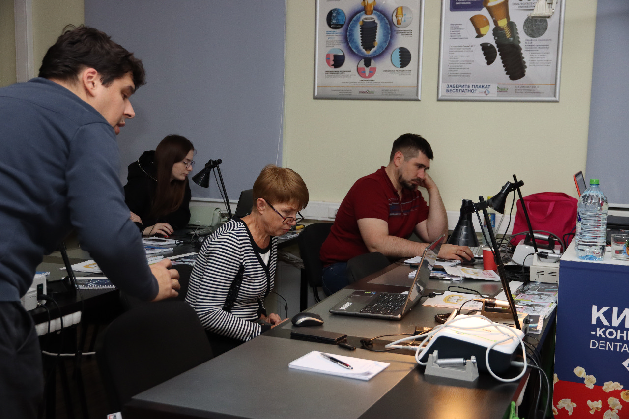 Конусно-лучевая компьютерная томография в практике врача-стоматолога