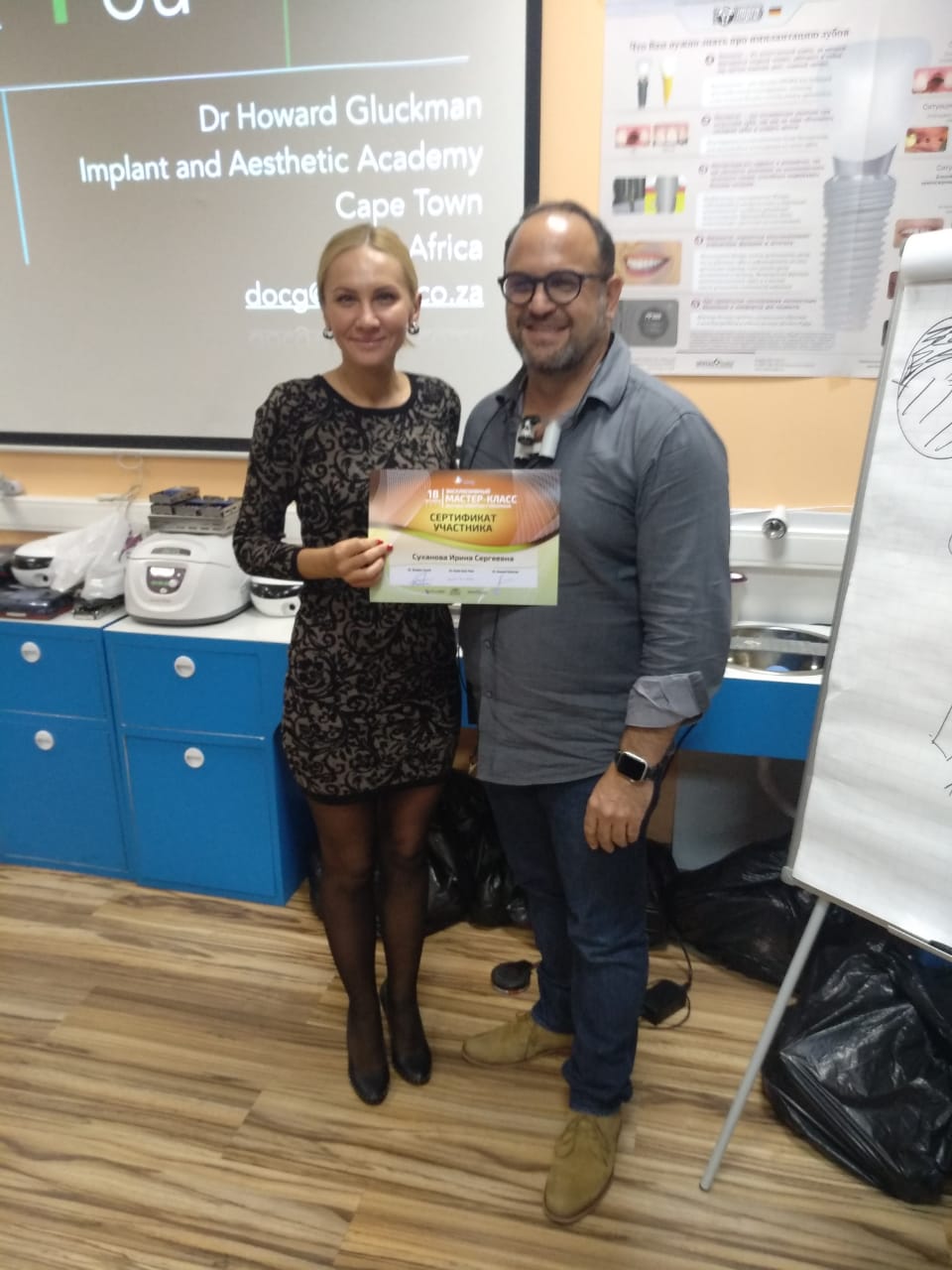 Эксклюзивный мастер-класс Ховарда Глюкмана 18 октября