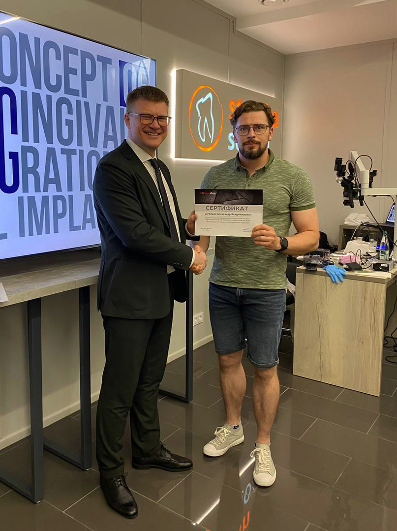 Пластика мягких тканей в периимплантатной области