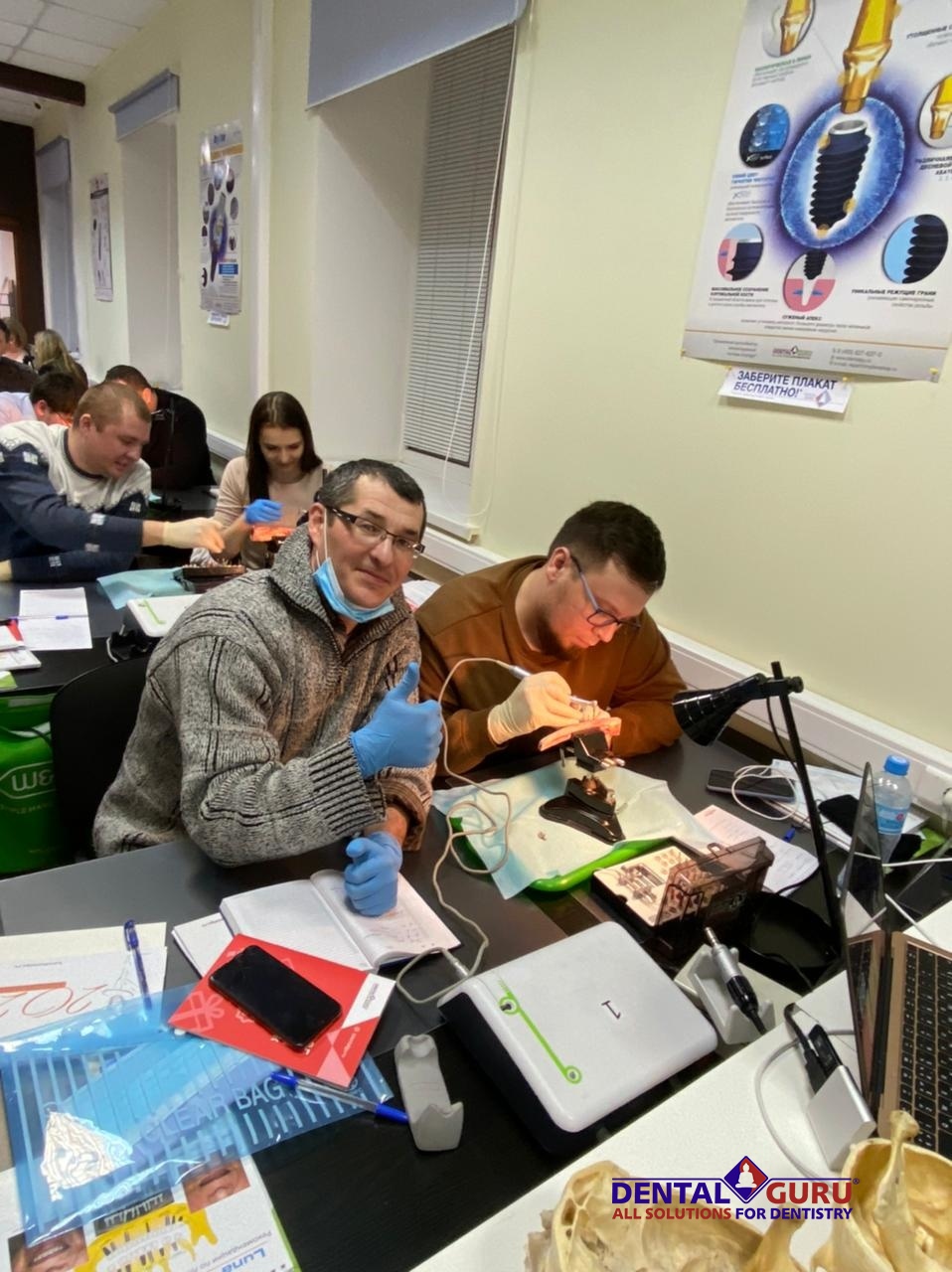 Базовый курс по имплантации. Пост-релиз 23-24 января