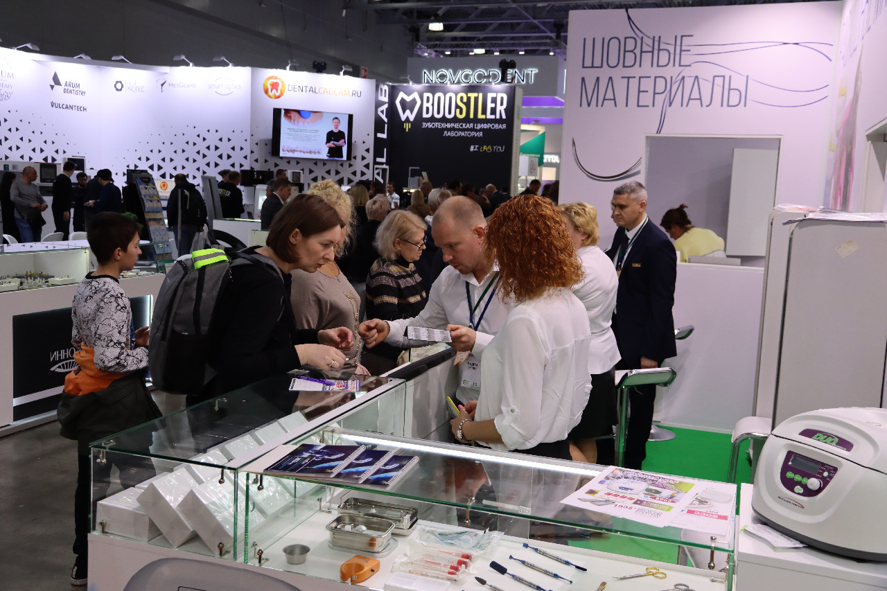 Дентал Экспо 2022