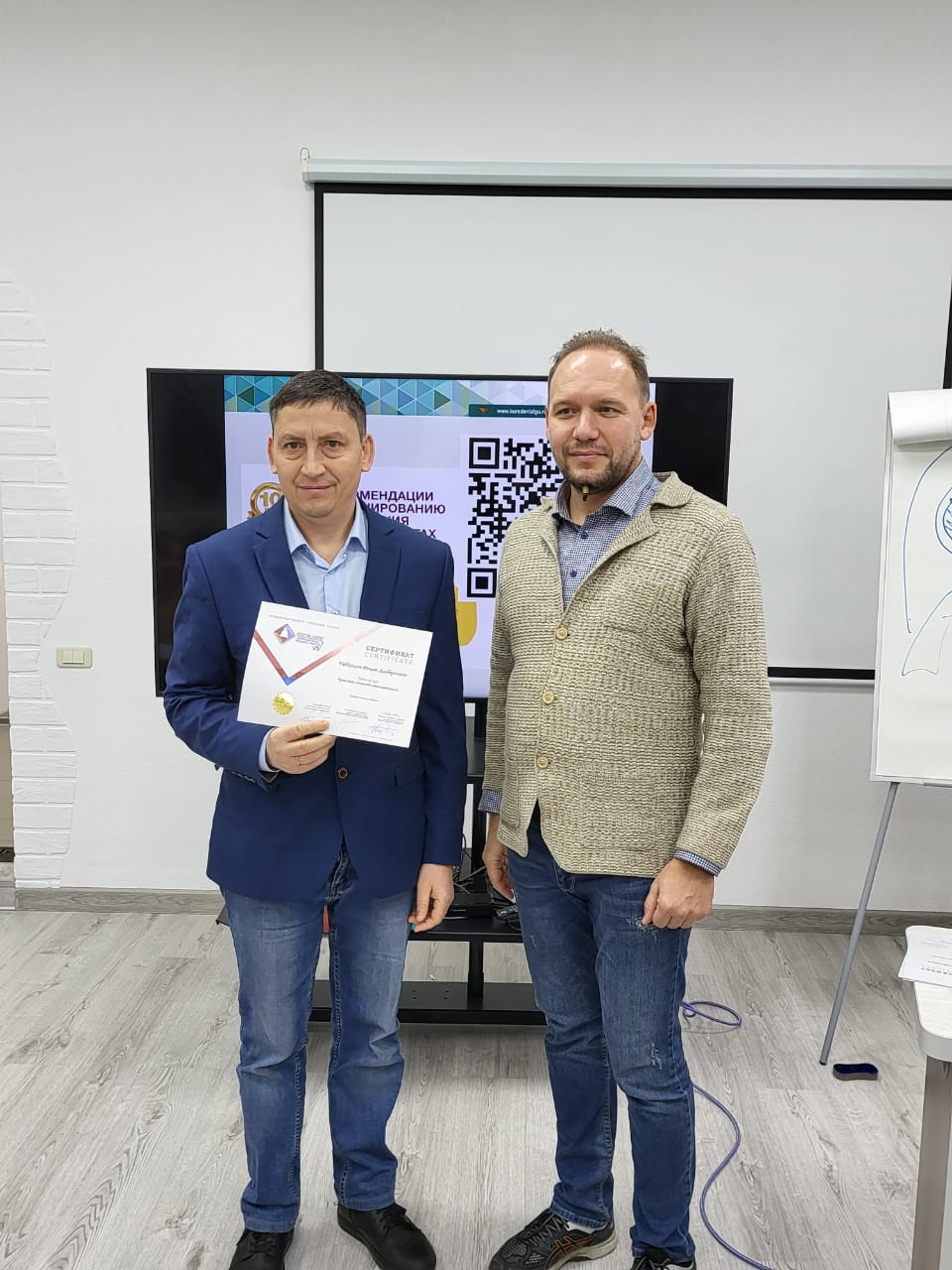 Практический мастер-класс: одномоментная имплантация и немедленная нагрузка