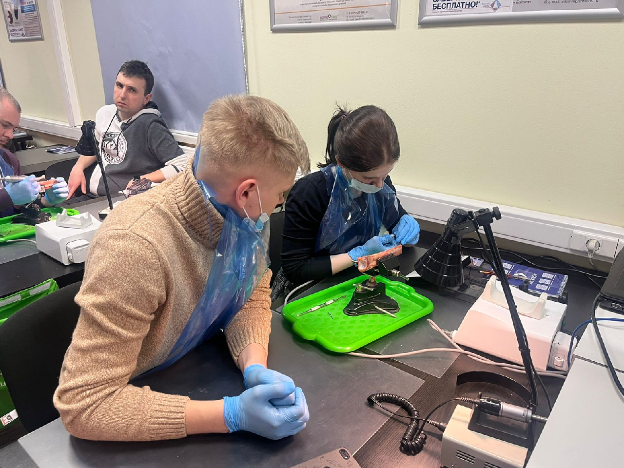 Базовый курс по имплантации