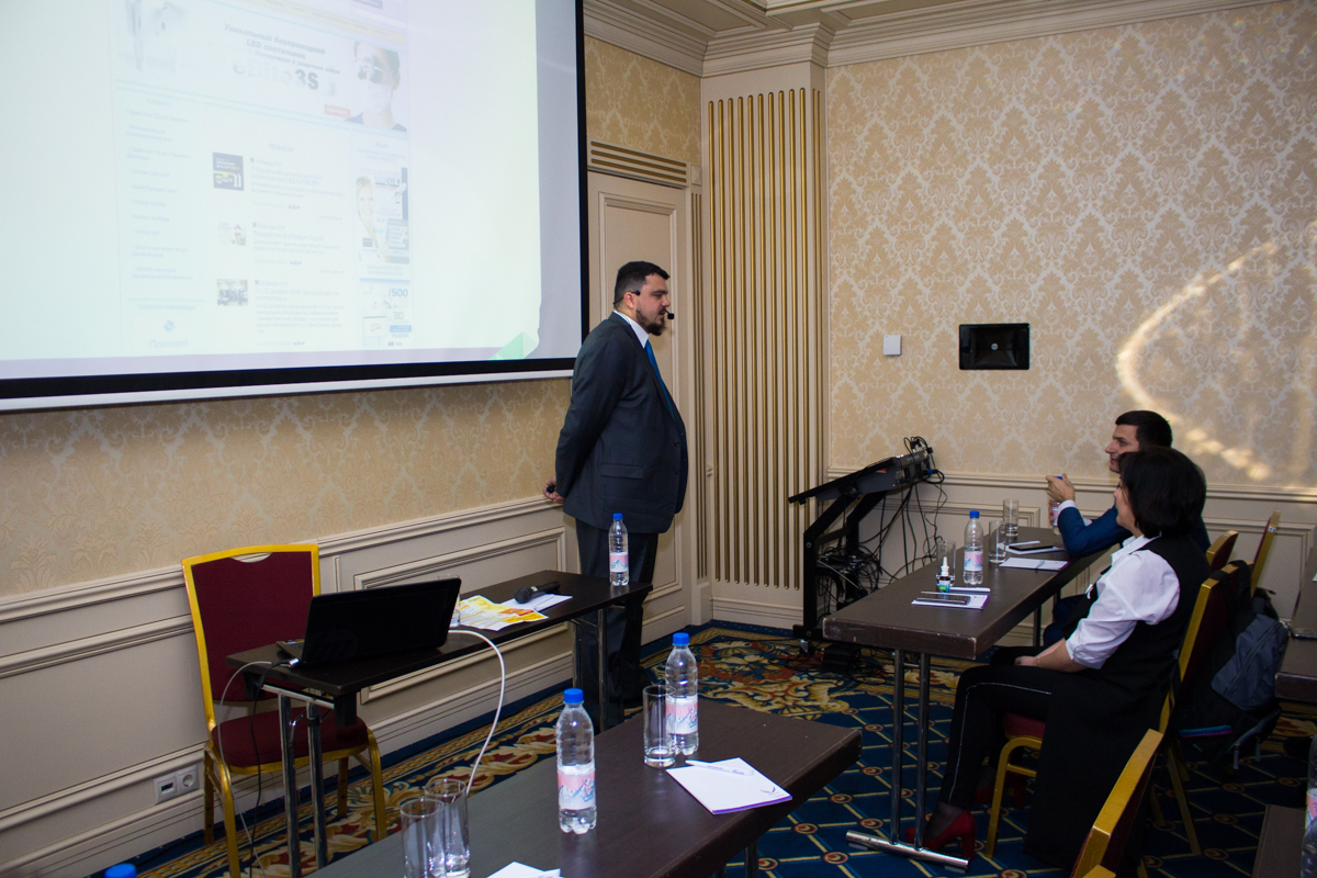 Пятый Съезд Дилеров Дентал Гуру