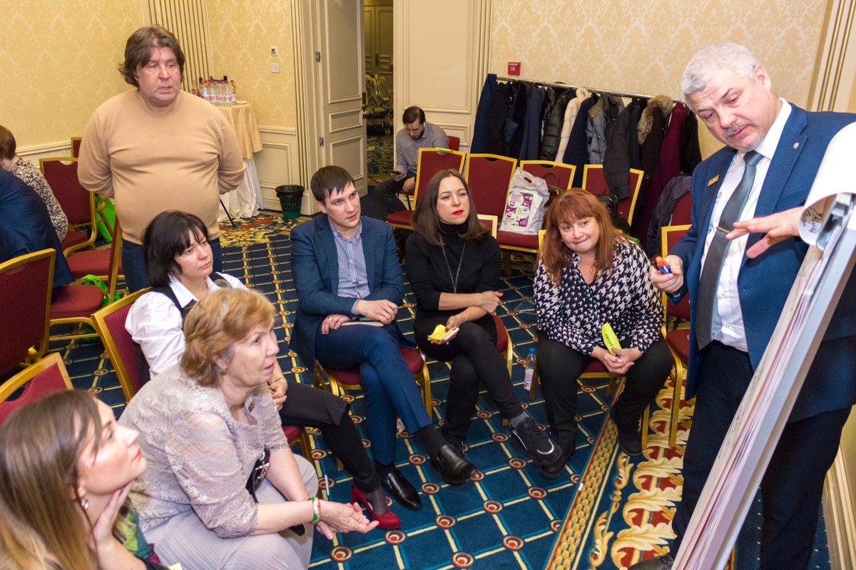 Пятый Съезд Дилеров Дентал Гуру