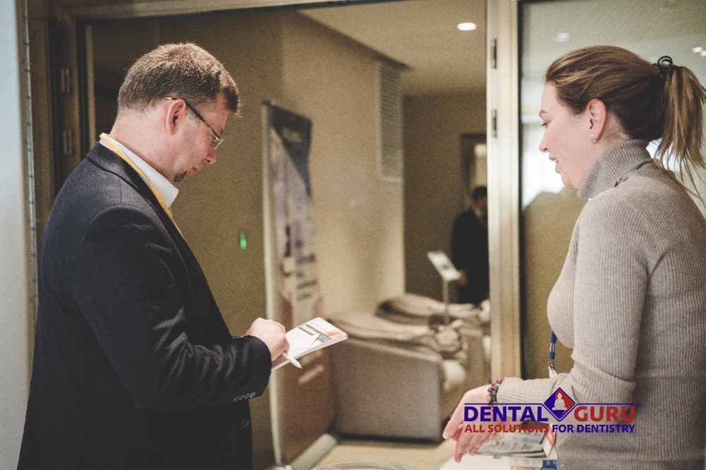 Форум «Dentalweek 2018»