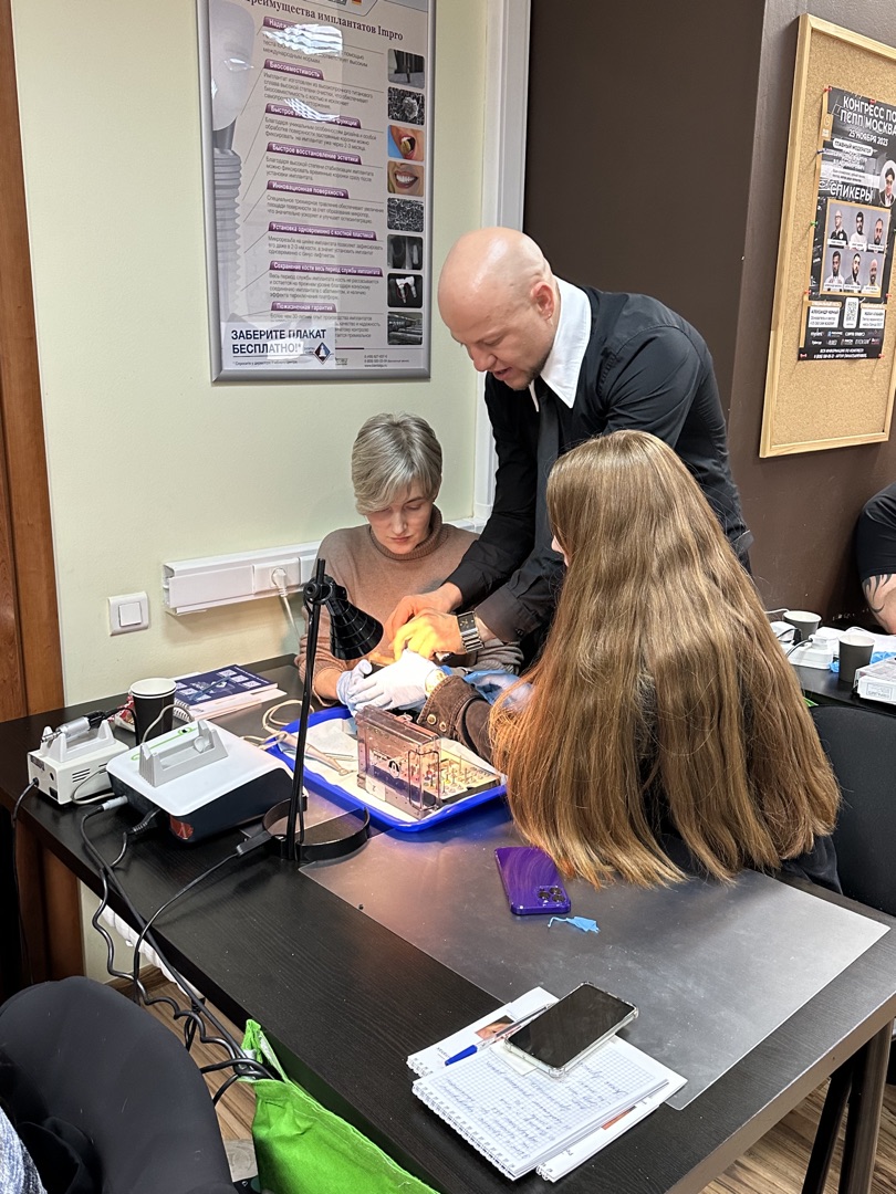 Базовый курс по имплантации