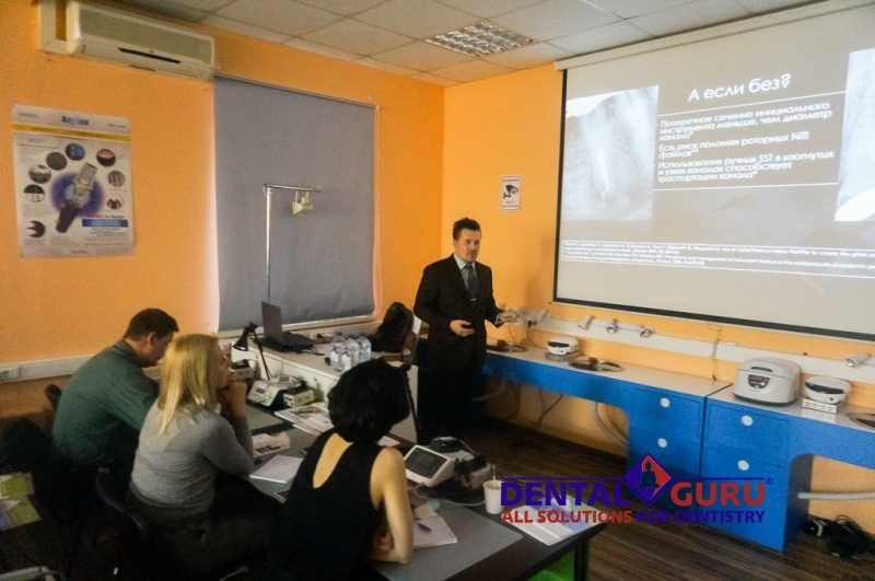 II-е Заседание Российского Клуба Стоматологов