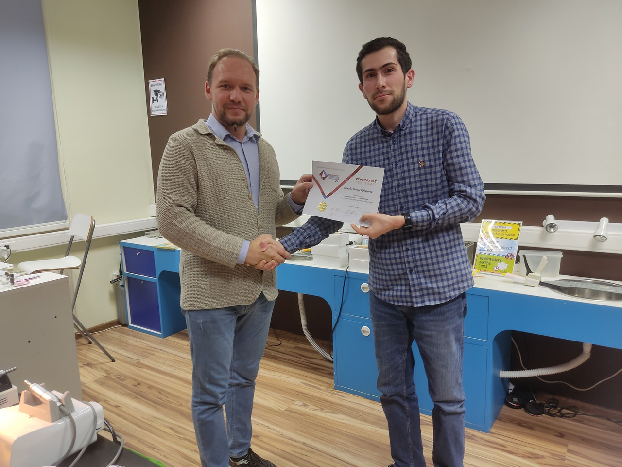 Базовый курс по имплантации 23-24 октября