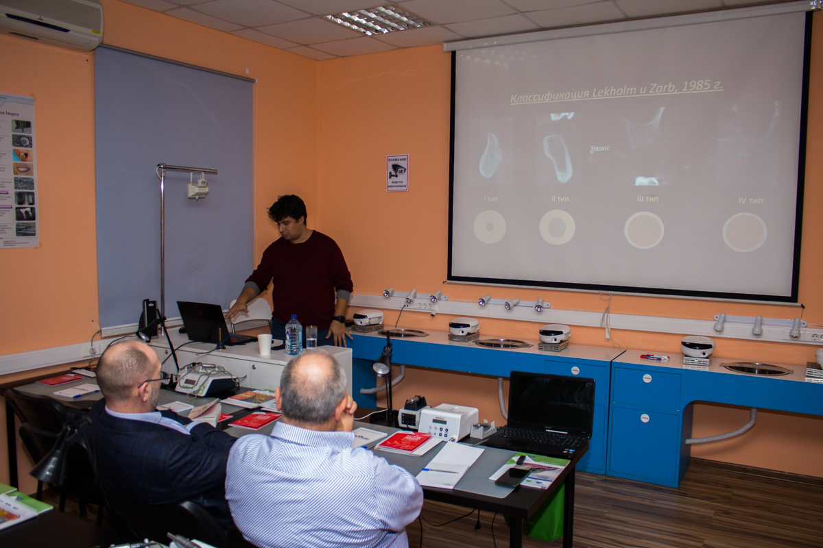 Лучевая диагностика в имплантологическом лечении. Седов Ю.Г. 30 января 2020