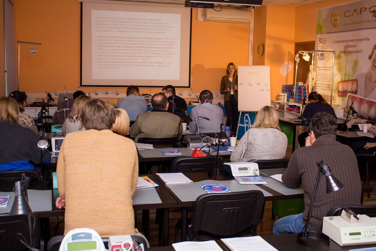 Применение факторов роста (I-PRF, A-PRF) в стоматологии