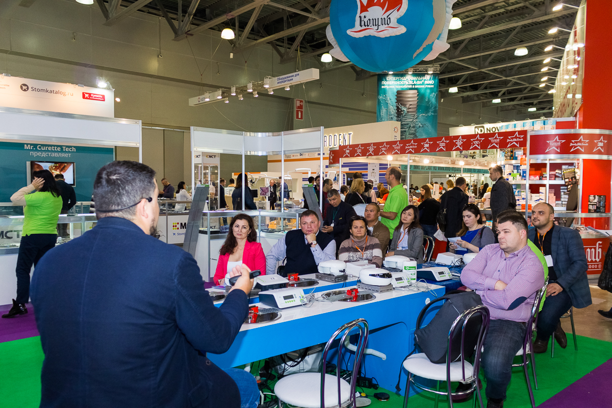 Дентал Экспо 2019