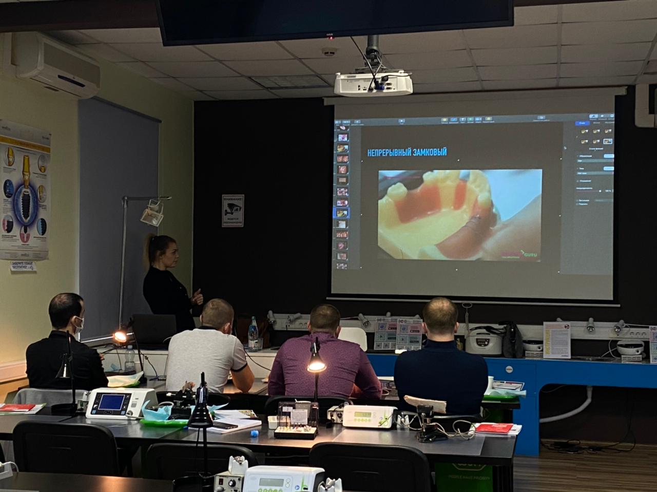 Фундаментальный курс по имплантации. Пост-релиз 13 марта