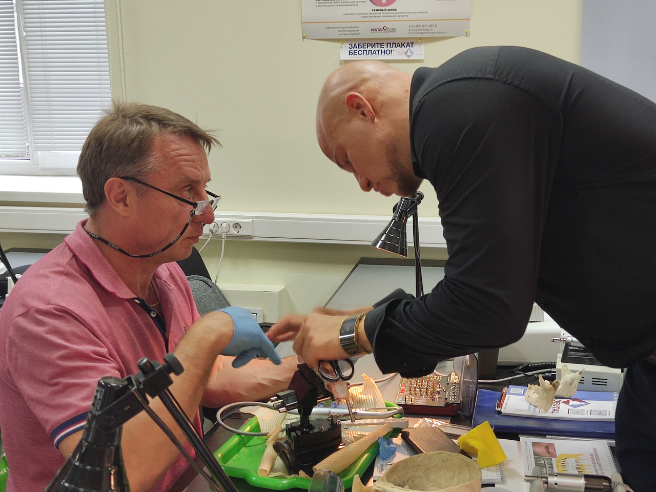 Продвинутый курс по имплантации 7-8 августа