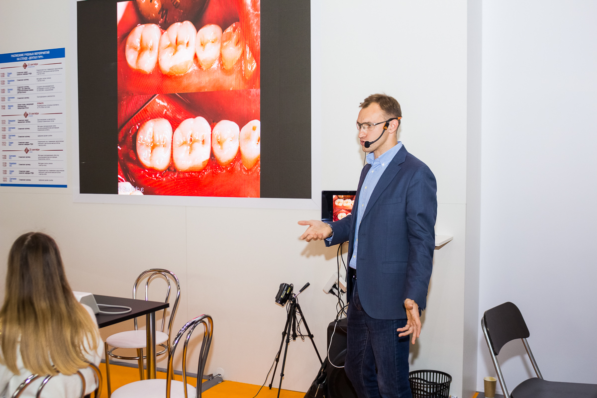 Дентал Экспо 2019