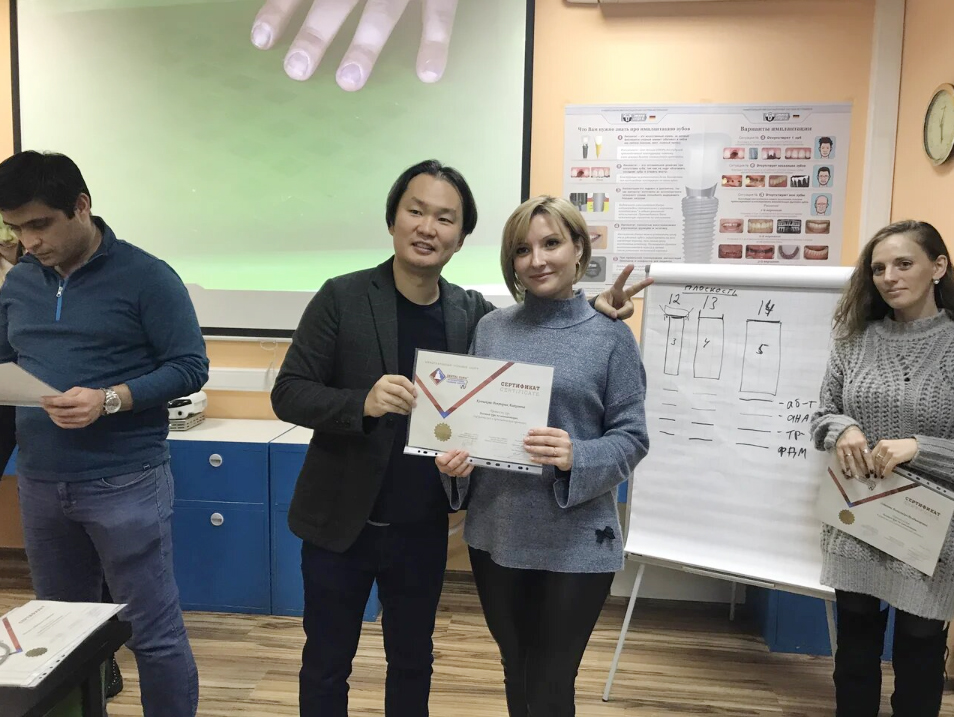 Базовый курс по имплантации, 18-19 января 2020г.