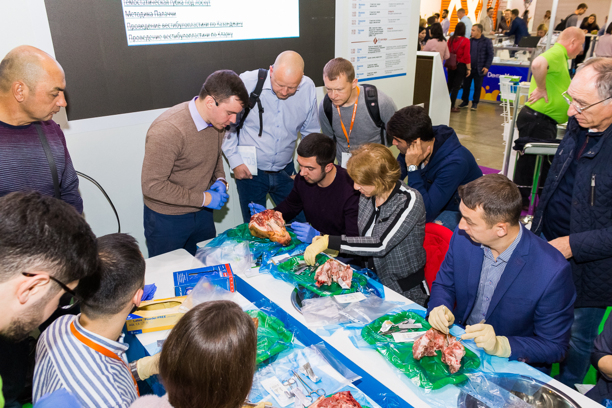 Дентал Экспо 2019