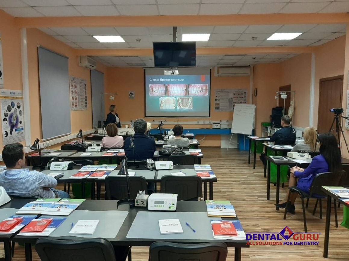 10 декабря 2019. Российский Клуб Стоматологов. Сложные клинические случаи с тотальным восстановлением и реконструкцией прикуса. От консервативных методик до ортогнатической хирургии