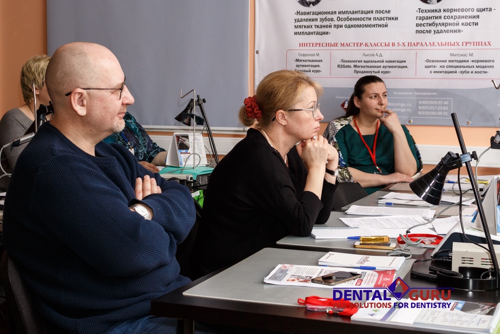 Курсы по клиническому гипнозу. III модуль