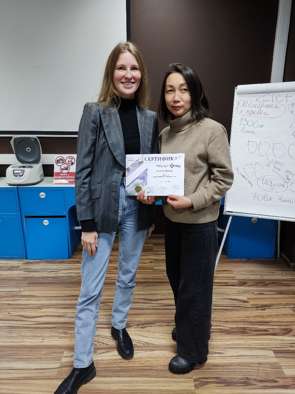 Плазмотерапия PRF в стоматологии