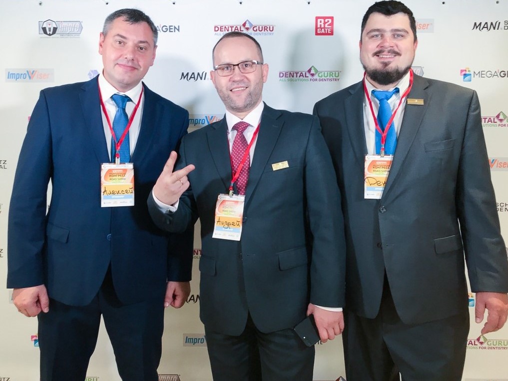 Большой Московский Имплантологический Конгресс с Ховардом Глюкманом 17 октября