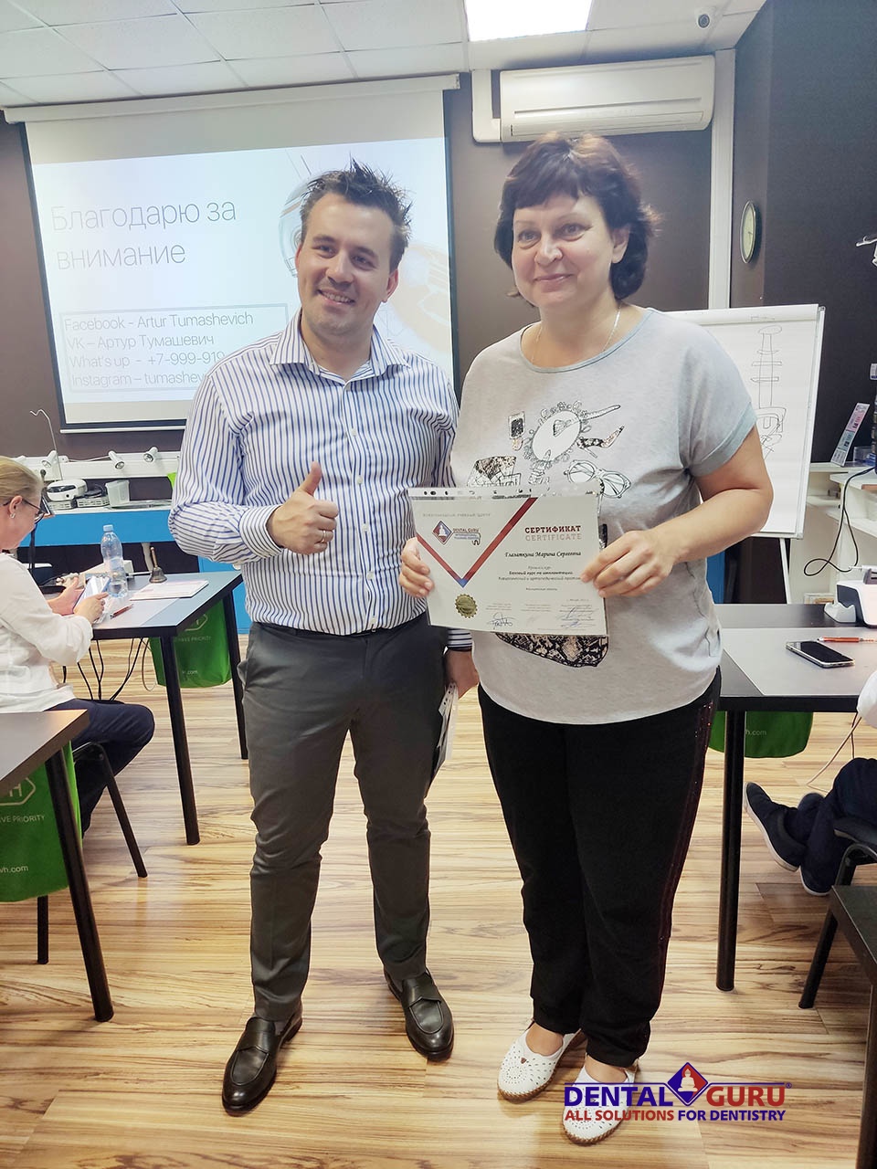 Базовый курс по имплантации. Пост-релиз 24-25 июля