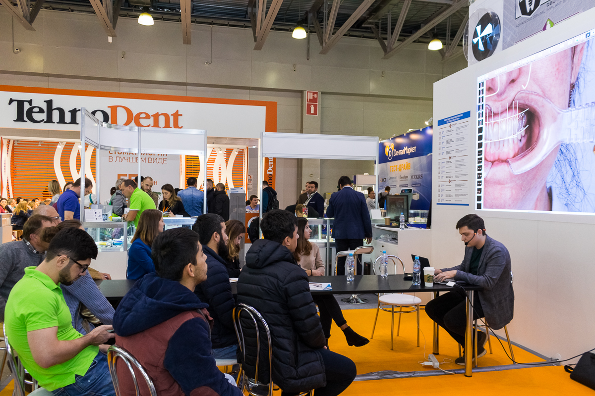 Дентал Экспо 2019