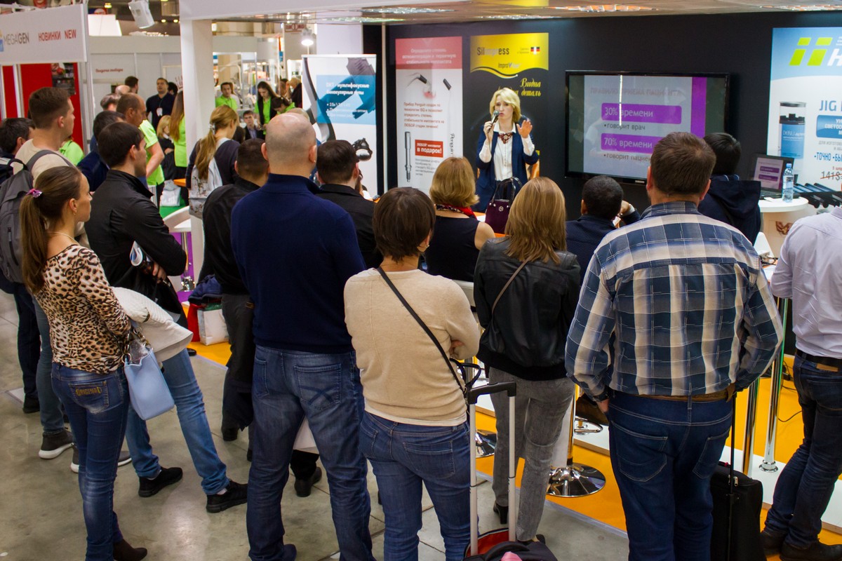 ДЕНТАЛ ГУРУ НА ДЕНТАЛ ЭКСПО 2018
