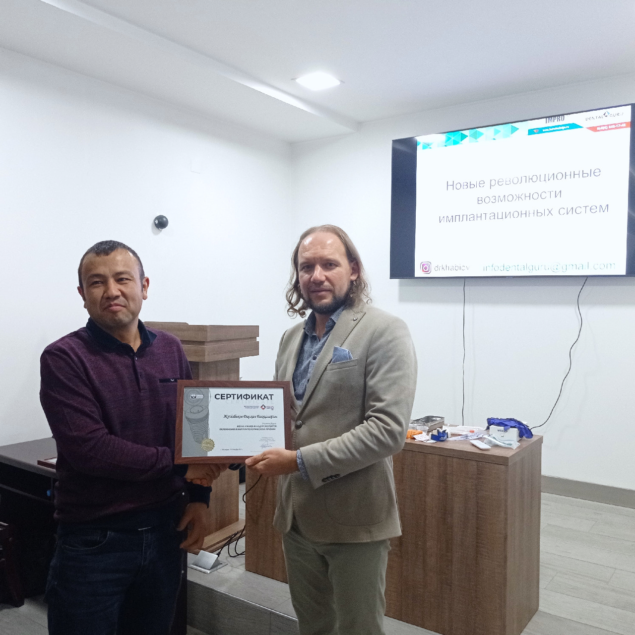 "Все-на-4" и "Все-на-6" для экспертов. Осложнения при имплантологическом лечении