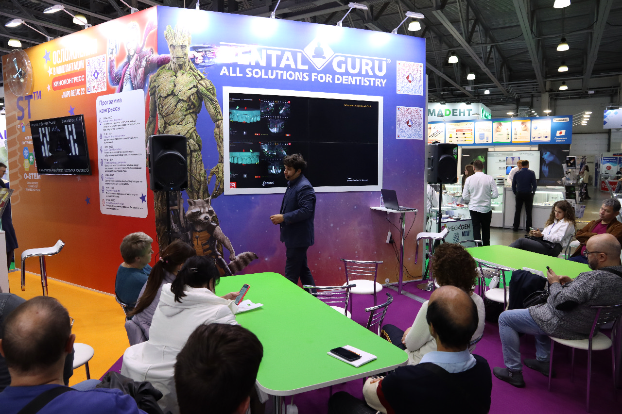Дентал Экспо 2022