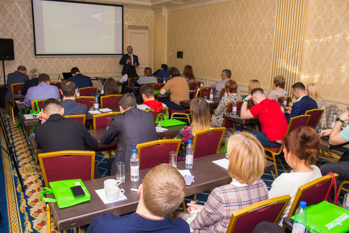 Пятый Съезд Дилеров Дентал Гуру