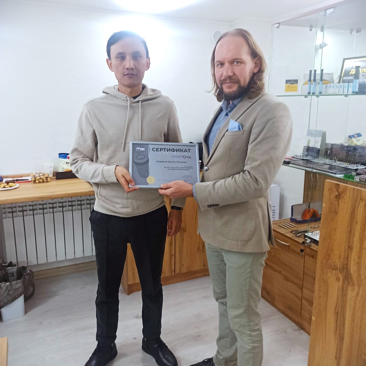 Все-на-4 "Под ключ" хирургический и ортопедический протоколы