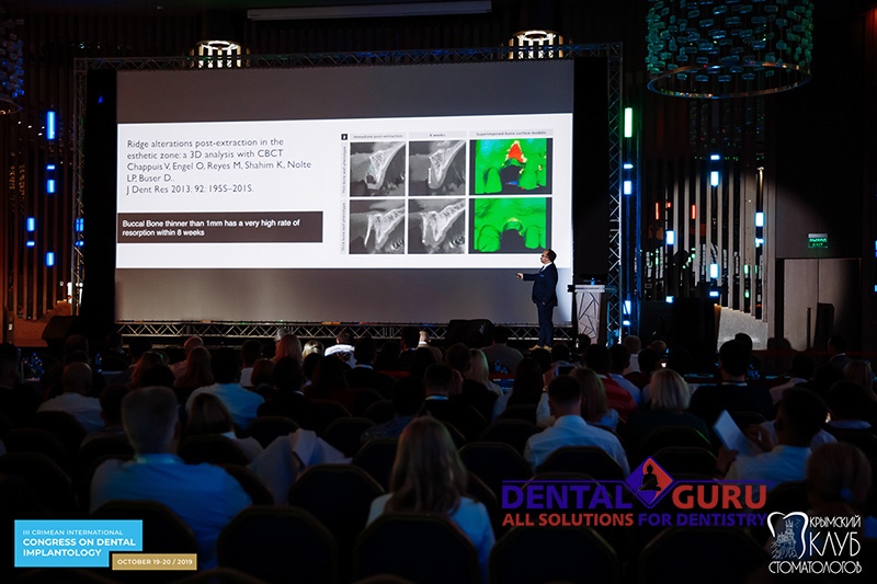 19-20 октября 2019. III Международный имплантологический конгресс в Ялте