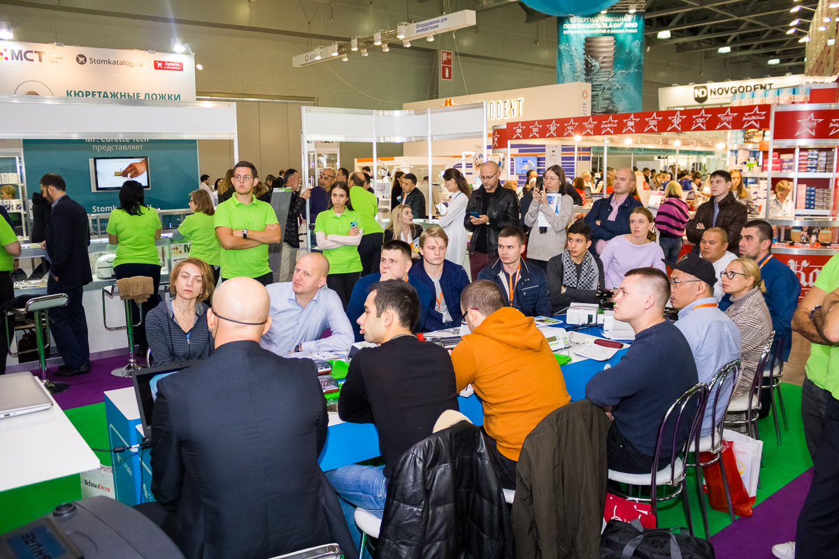 Дентал Экспо 2019