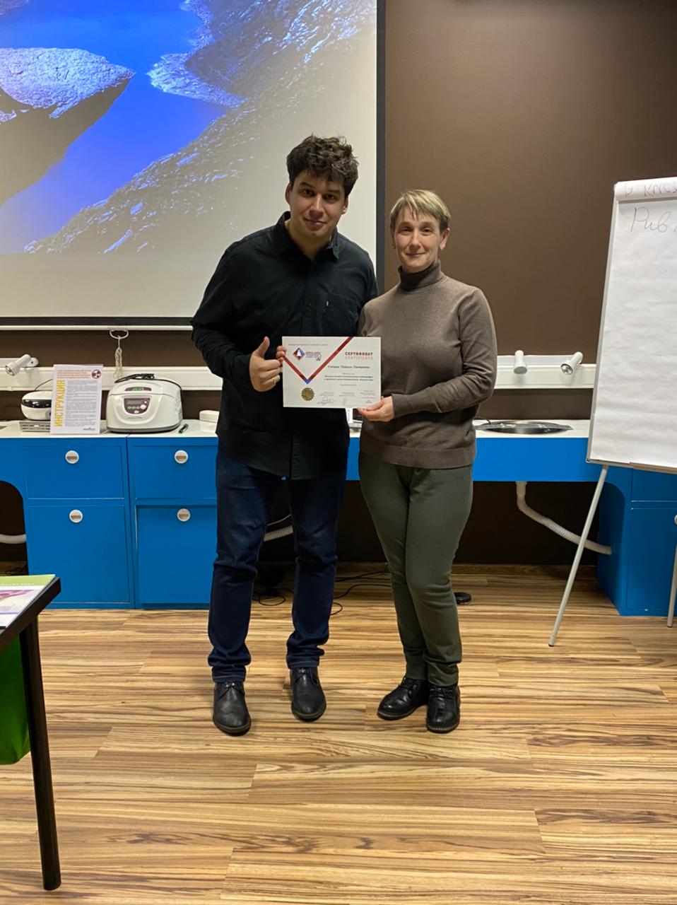 16 марта: Конусно-лучевая компьютерная томография в практике врача-стоматолога