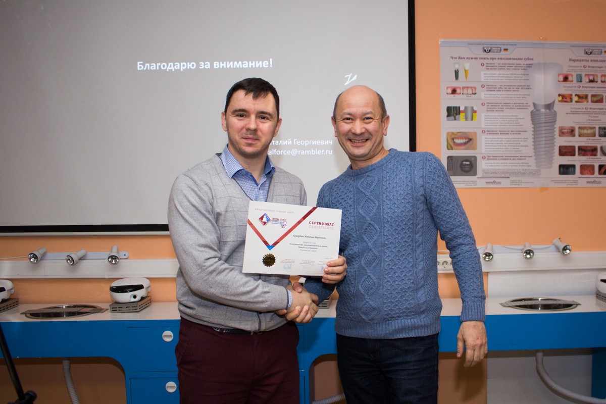 Осложнения при имплантологическом лечении. Методы их устранения. 04.02.2020