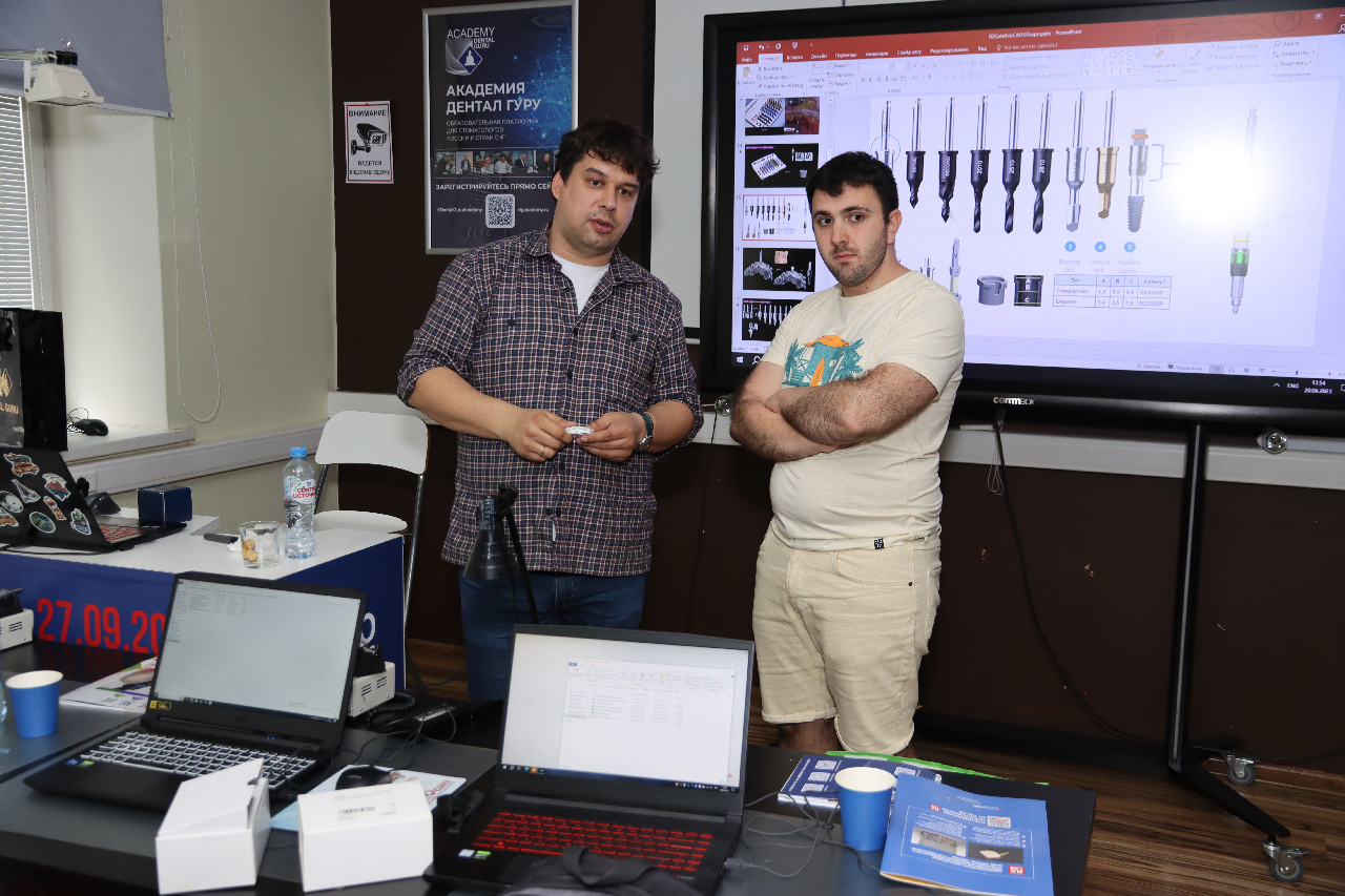 Продвинутый курс R2Gate+ExoCAD+3Shape