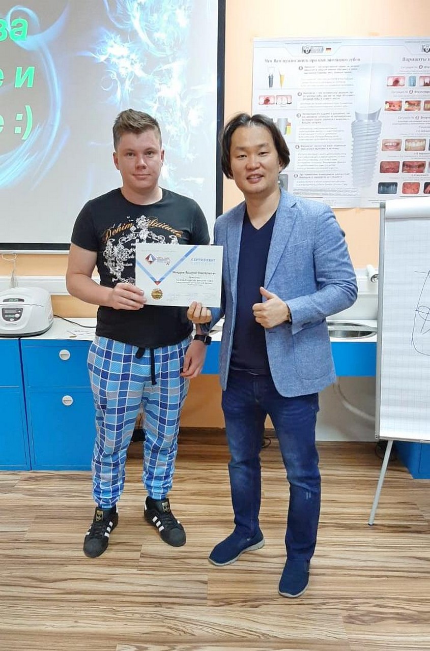 Базовый курс по имплантации, 27-28 июня 2020г.