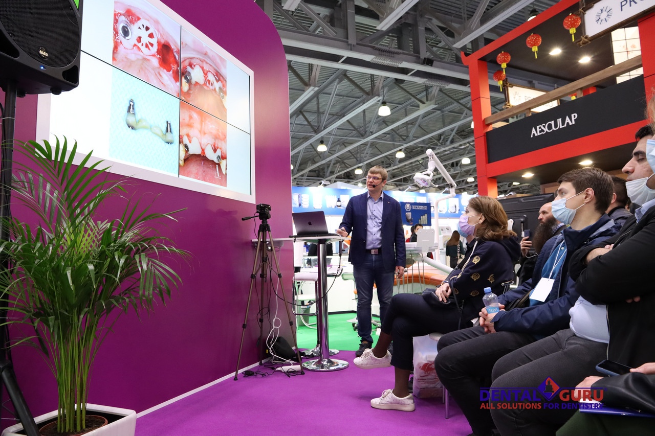 Дентал Салон 2021