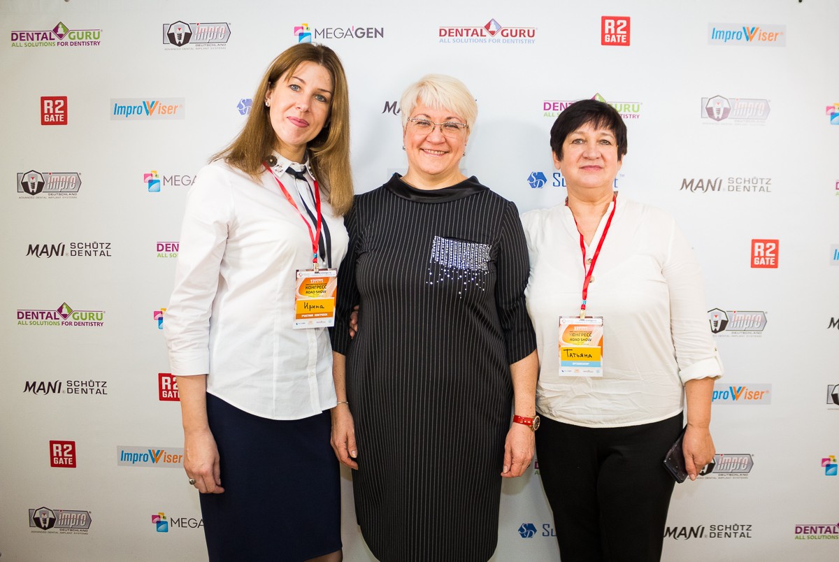 Большой Московский Имплантологический Конгресс с Ховардом Глюкманом 17 октября