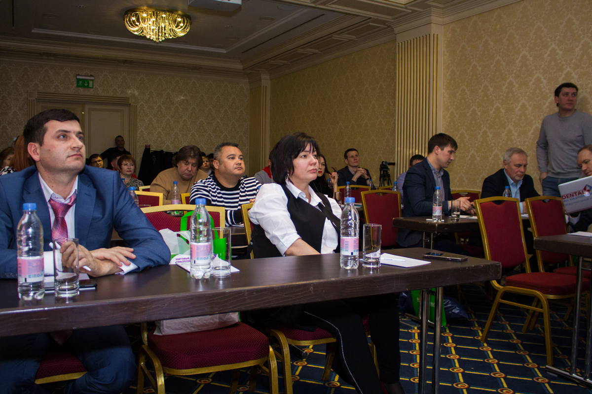 Пятый Съезд Дилеров Дентал Гуру