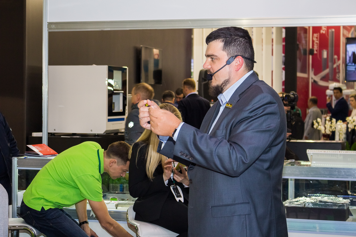 Дентал Экспо 2019