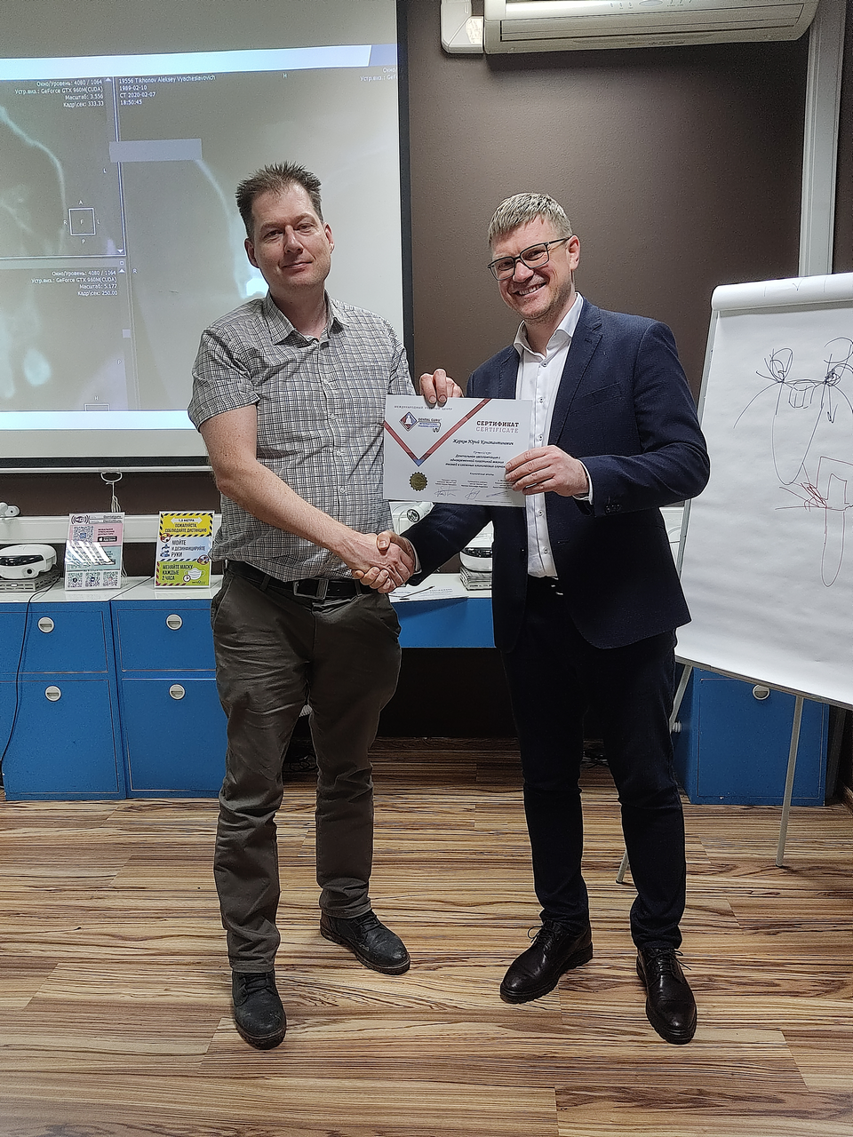 Дентальная имплантация с одновременной пластикой мягких тканей в сложных клинических случаях