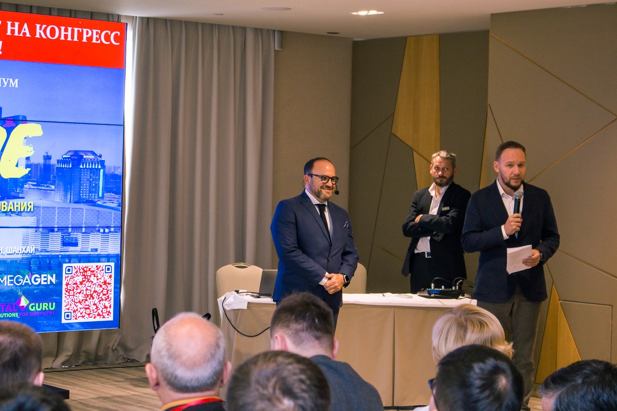 Большой Московский Имплантологический Конгресс с Ховардом Глюкманом 17 октября