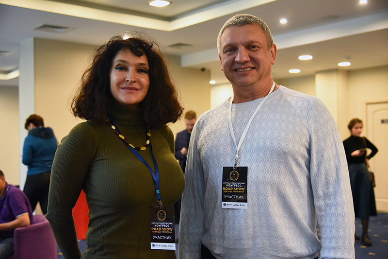 26 октября 2019, Екатеринбург: финальный аккорд Road Show Ховарда Глюкмана