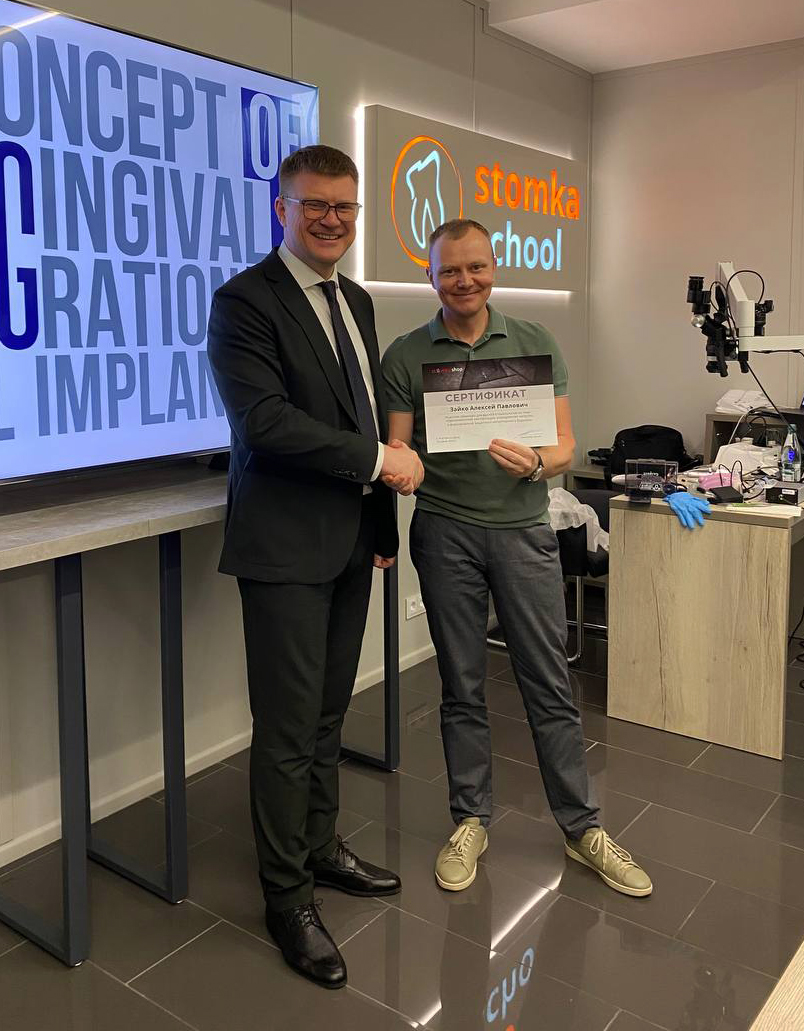 Пластика мягких тканей в периимплантатной области